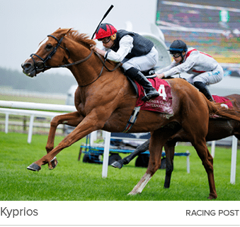 Kyprios racing pos