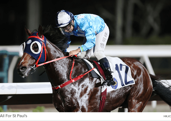 All For St Paul's HKJ