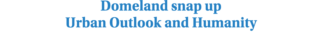 Domeland snap up Urban Outlook and Humanity 