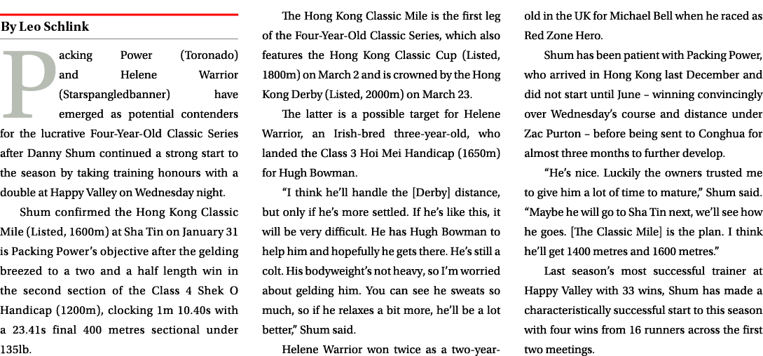 ￼ Packing Power (Toronado) and Helene Warrior (Starspangledbanner) have emerged as potential contenders for the lucra...