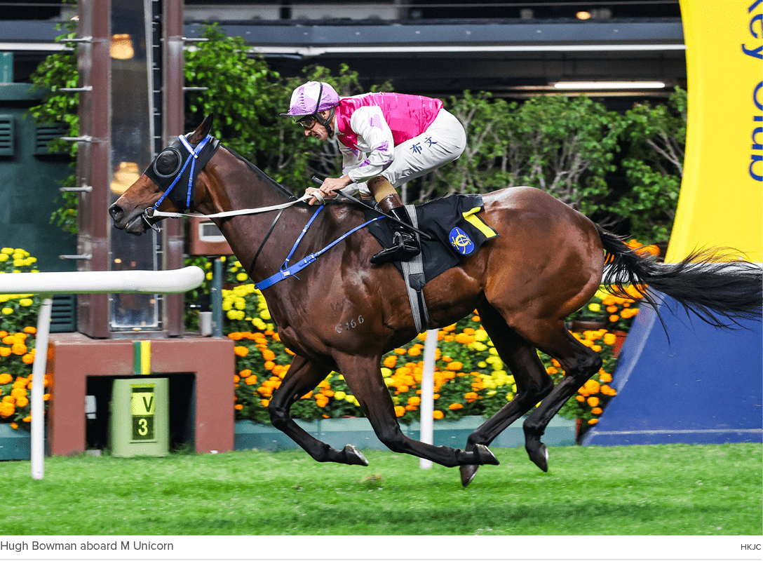 Hugh Bowman aboard M Unicorn HKJ