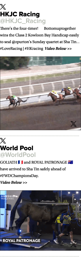 ￼ HKJC Racing @HKJC_Racing There's the four timer! 🙌 Bottomuptogether wins the Class 2 Kowloon Bay Handicap easily t...