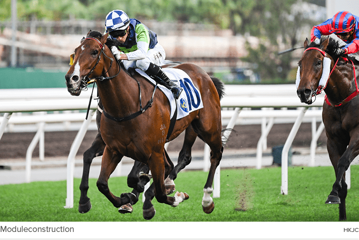 Moduleconstruction hkj