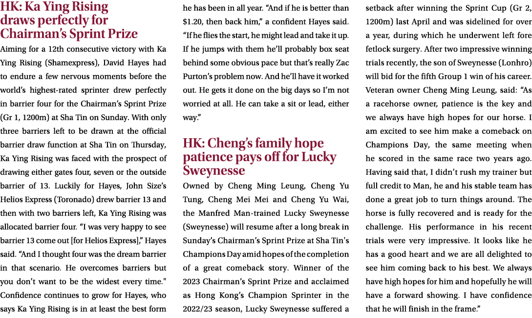 HK: Ka Ying Rising draws perfectly for Chairman’s Sprint Prize Aiming for a 12th consecutive victory with Ka Ying Ris...