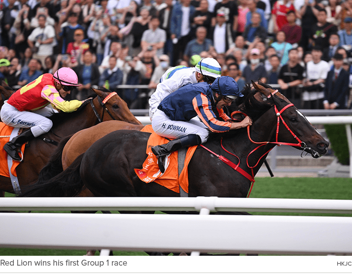 Red Lion wins his first Group 1 race HKJ