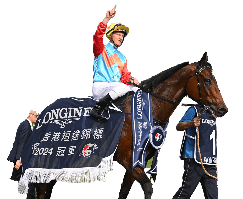 HONG KONG, CHINA - DECEMBER 08: Zac Purton riding Ka Ying Rising after winning Race 5, the Longines Hong Kong Sprint during racing at Sha Tin Racecourse on December 08, 2024 in Hong Kong, China. (Photo by Vince Caligiuri/Getty Images)
