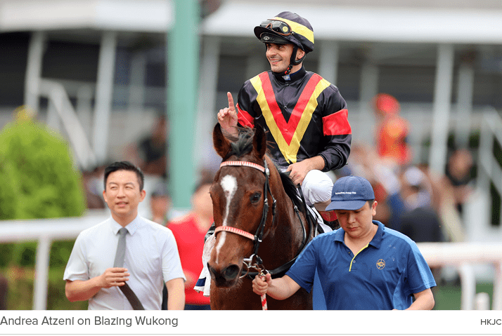 Andrea Atzeni on Blazing Wukong hkj