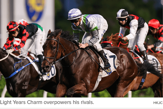Light Years Charm overpowers his rivals. hkj