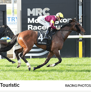 Touristic racing photo