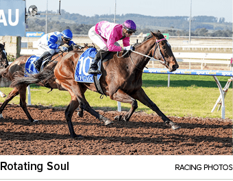 Rotating Soul racing photo