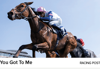 You Got To Me racing pos