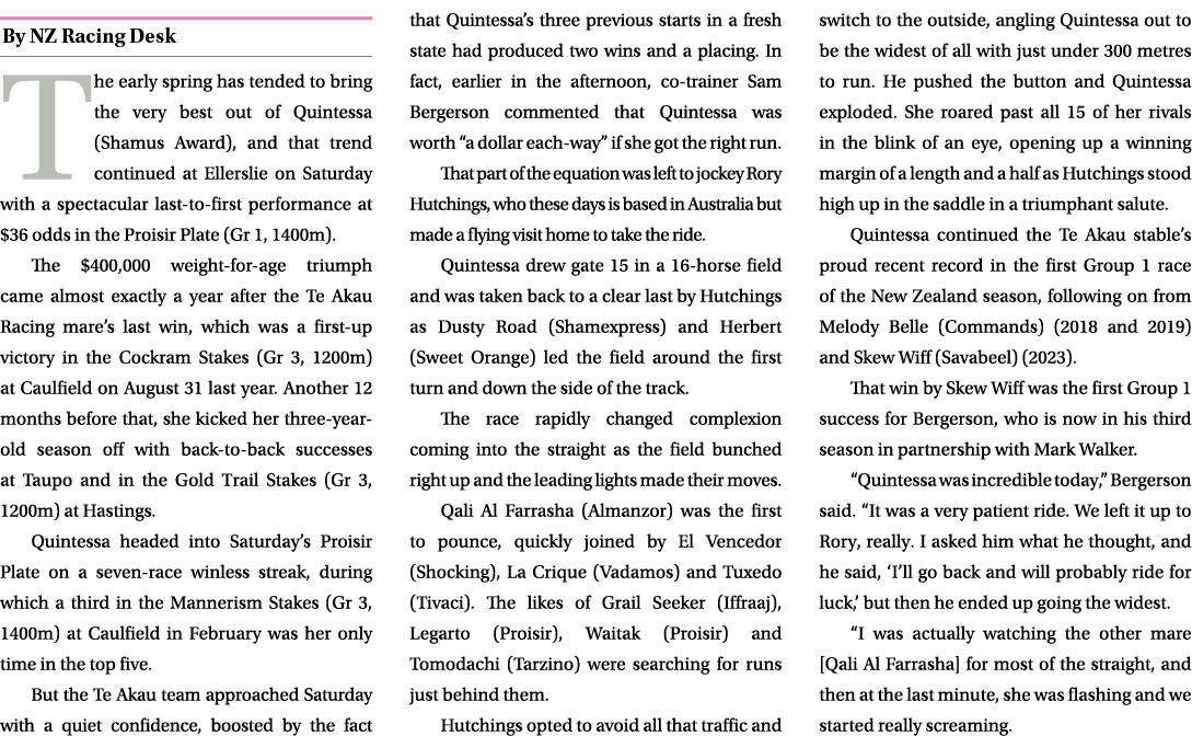 ￼ The early spring has tended to bring the very best out of Quintessa (Shamus Award), and that trend continued at Ell...